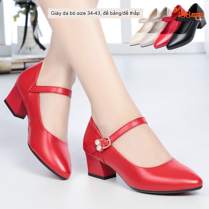 Giày Búp Bê Nữ Da Thật Chiều Cao Đế Khoảng 3.5cm Quai Ngang Màu Đỏ, Kem, Đen