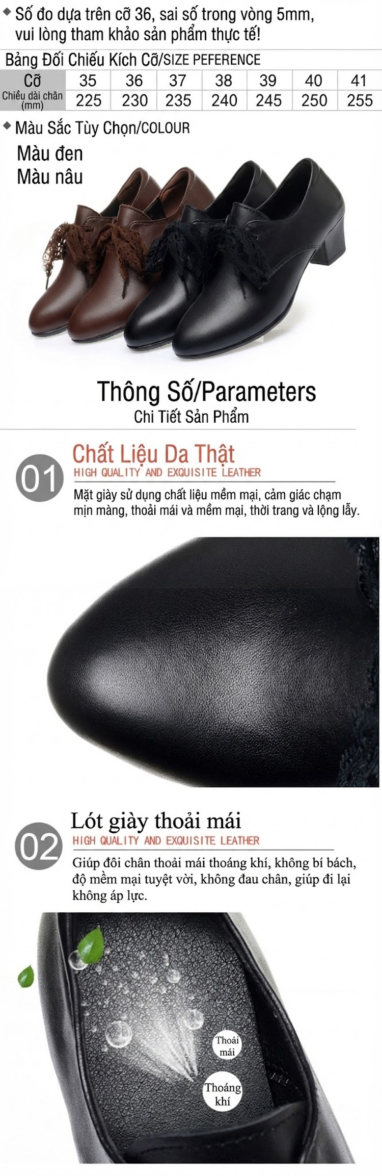Giày Búp Bê Nữ Da Thật Đế Vuông Chiều Cao Đế Khoảng 4cm Màu Đen, Nâu chi tiết 2