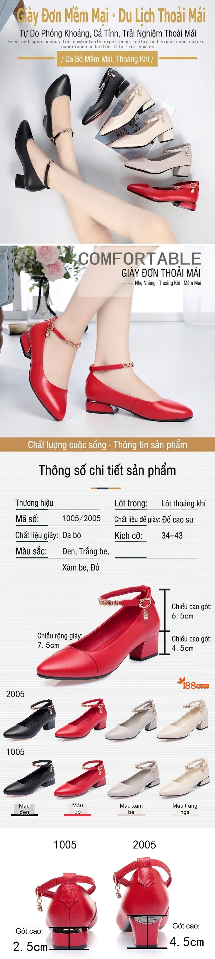 Giày Búp Bê Nữ Da Thật Quai Ngang Chiều Cao Đế Khoảng 3cm Màu Đỏ, Đen, Kem... chi tiết 1
