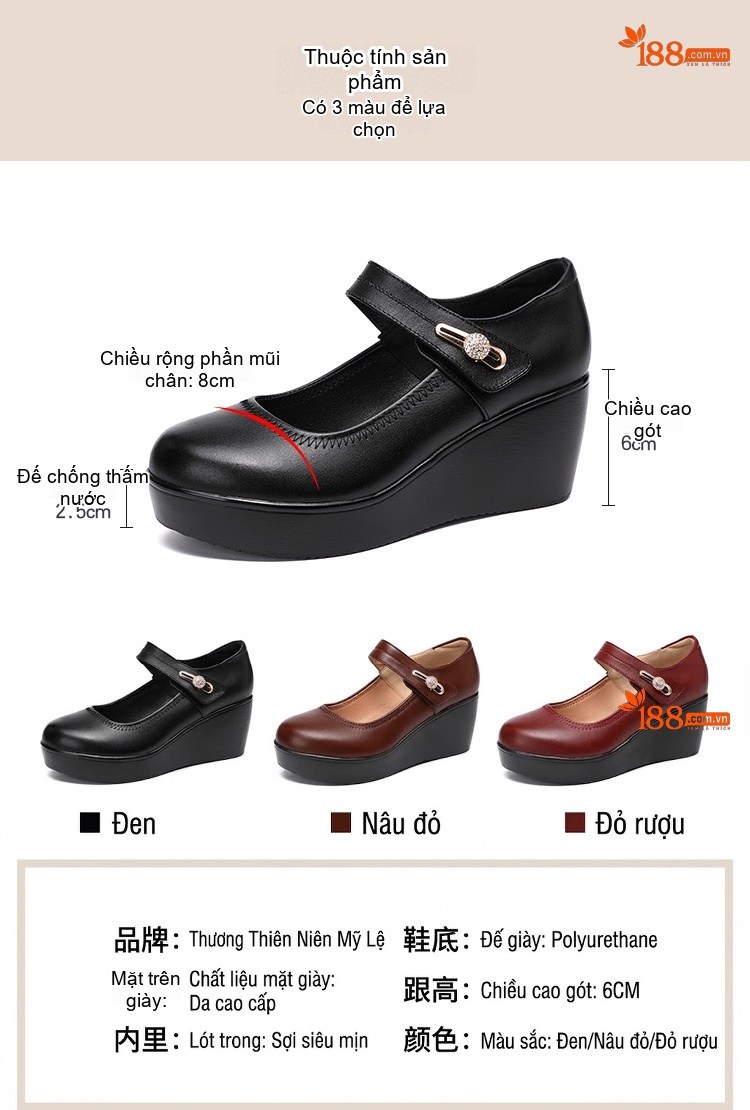 Giày Búp Bê Nữ Đế Xuồng Da Bóng Chiều Cao Đế 6cm Màu Đen, Nâu, Đỏ chi tiết 5