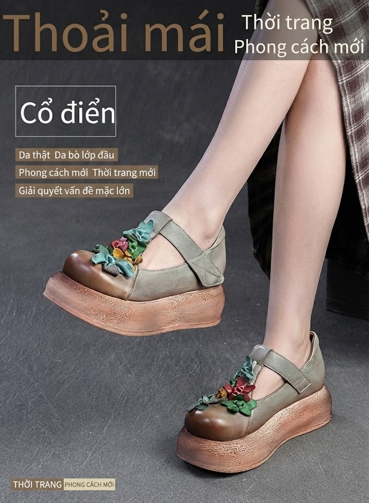 Giày Búp Bê Nữ Đế Xuồng Dán (Miếng Dán) Phong Cách Vintage Chiều Cao Đế Khoảng 5cm Màu Nâu, Xám chi tiết 1