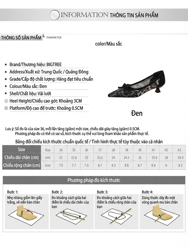 Giày Búp Bê Nữ Lưới Ren Họa Tiết Da Báo Mũi Nhọn Gót Ly Chiều Cao Đế Khoảng 3cm Màu Đen chi tiết 1