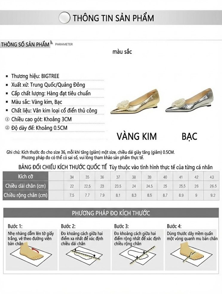 Giày Búp Bê Nữ Mũi Nhọn Đế Xuồng Chiều Cao Đế Khoảng 2cm Da Bóng Trang Trí Hoa Màu Vàng, Bạc chi tiết 1