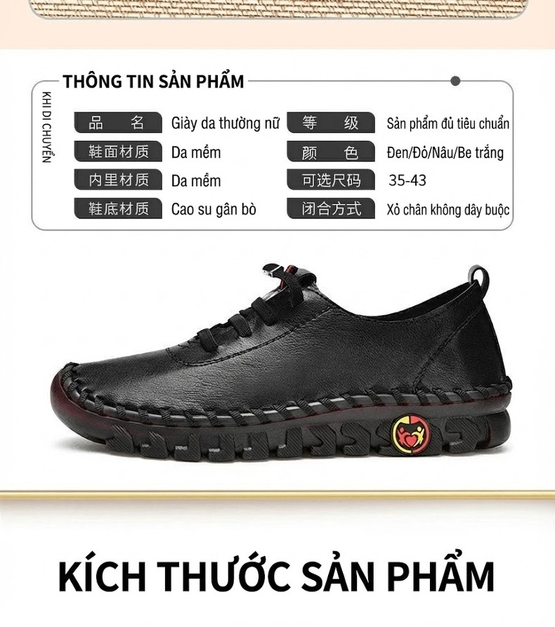 Giày Búp Bê Nữ Mũi Tròn May Thủ Công Đế Mềm Chống Trượt Chiều Cao Đế Khoảng 2cm Màu Đen, Kem, Đỏ, Nâu chi tiết 7