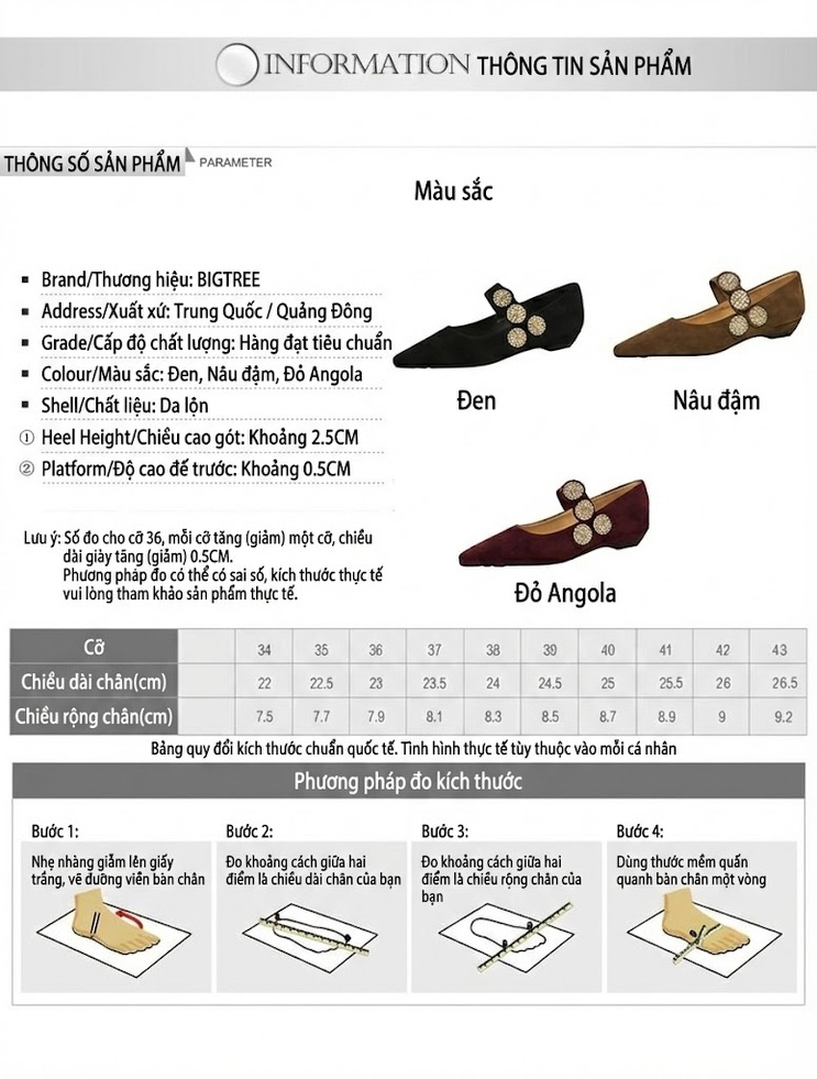 Giày Búp Bê Nữ Nỉ Đế Xuồng Chiều Cao Đế Khoảng 3cm Mũi Nhọn Quai Ngang Trang Trí Kim Loại Màu Đen, Nâu, Đỏ chi tiết 1