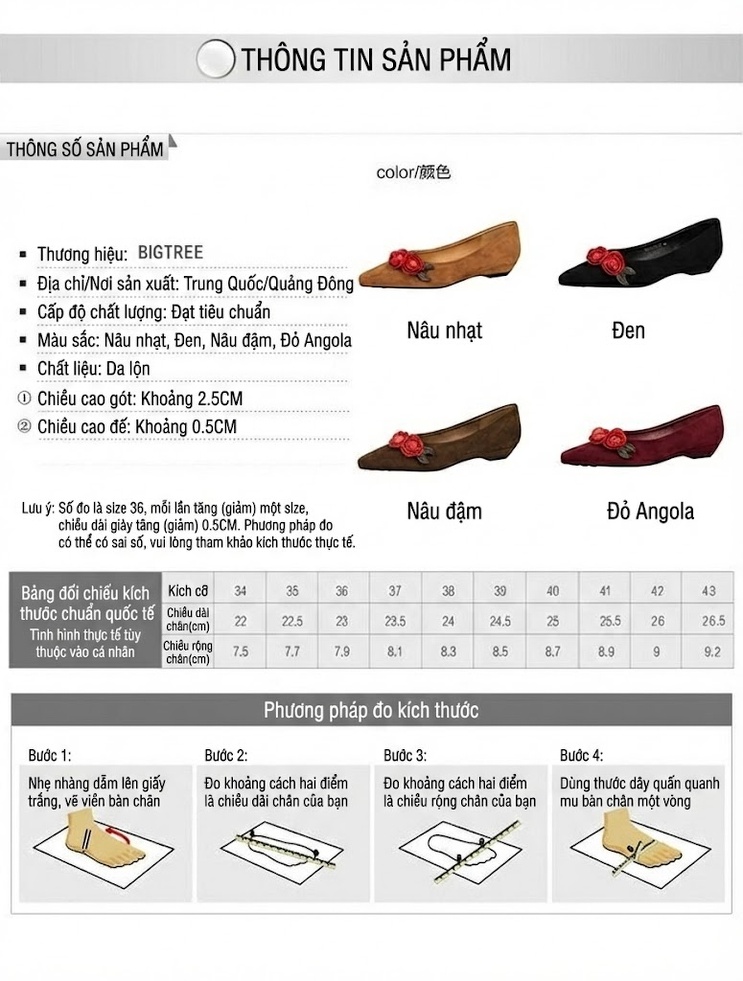 Giày Búp Bê Nữ Nỉ Mũi Nhọn Gót Xuồng Chiều Cao Đế Khoảng 3cm Trang Trí Hoa Màu Đen, Đỏ, Nâu, Vàng... chi tiết 1