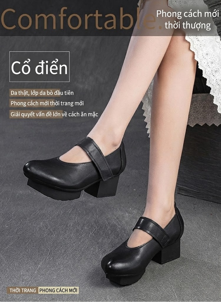 Giày Búp Bê Nữ Quai Dán Đế Vuông Chiều Cao Đế Khoảng 5cm Phong Cách Vintage Màu Nâu, Đen chi tiết 1