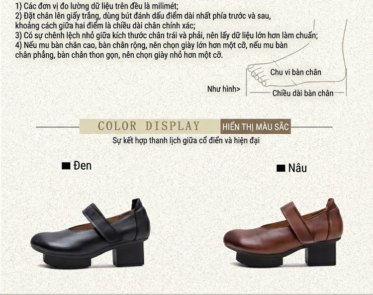 Giày Búp Bê Nữ Quai Dán Đế Vuông Chiều Cao Đế Khoảng 5cm Phong Cách Vintage Màu Nâu, Đen chi tiết 2