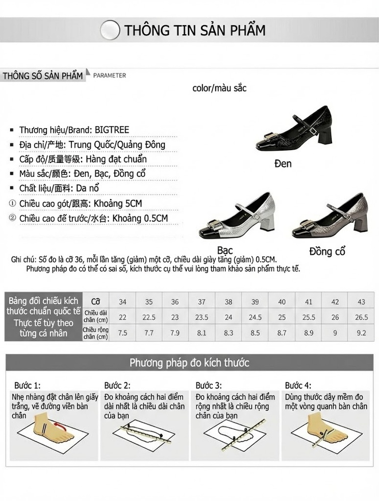 Giày Búp Bê Nữ Quai Ngang Gót Vuông Chiều Cao Đế Khoảng 5cm Da Bóng Màu Đen, Bạc chi tiết 1