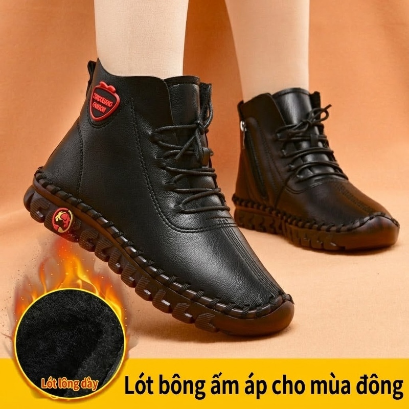 6060 đen (Giày bông)
