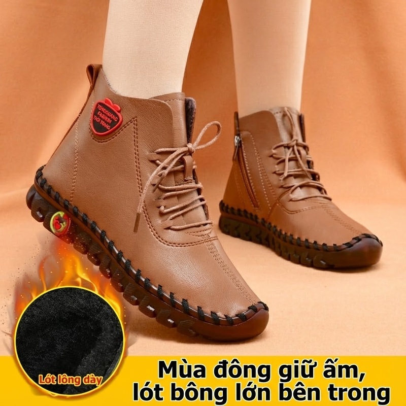 6060 sô cô la (giày bông)