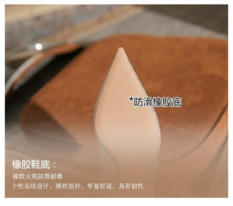 Giày Cao Gót Da Cừu Mũi Nhọn Chiều Cao Đế Khoảng 8cm Màu Bạc Lấp Lánh chi tiết 11