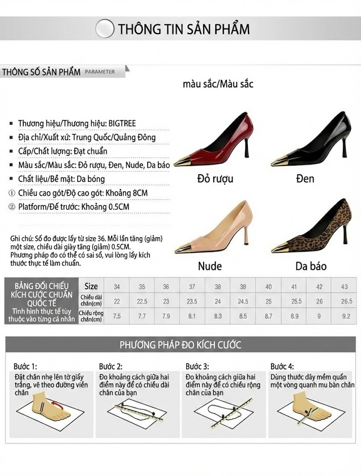 Giày Cao Gót Mũi Nhọn Da Bóng Chiều Cao Đế Khoảng 7cm Màu Đen, Đỏ, Kem, Da Báo chi tiết 1