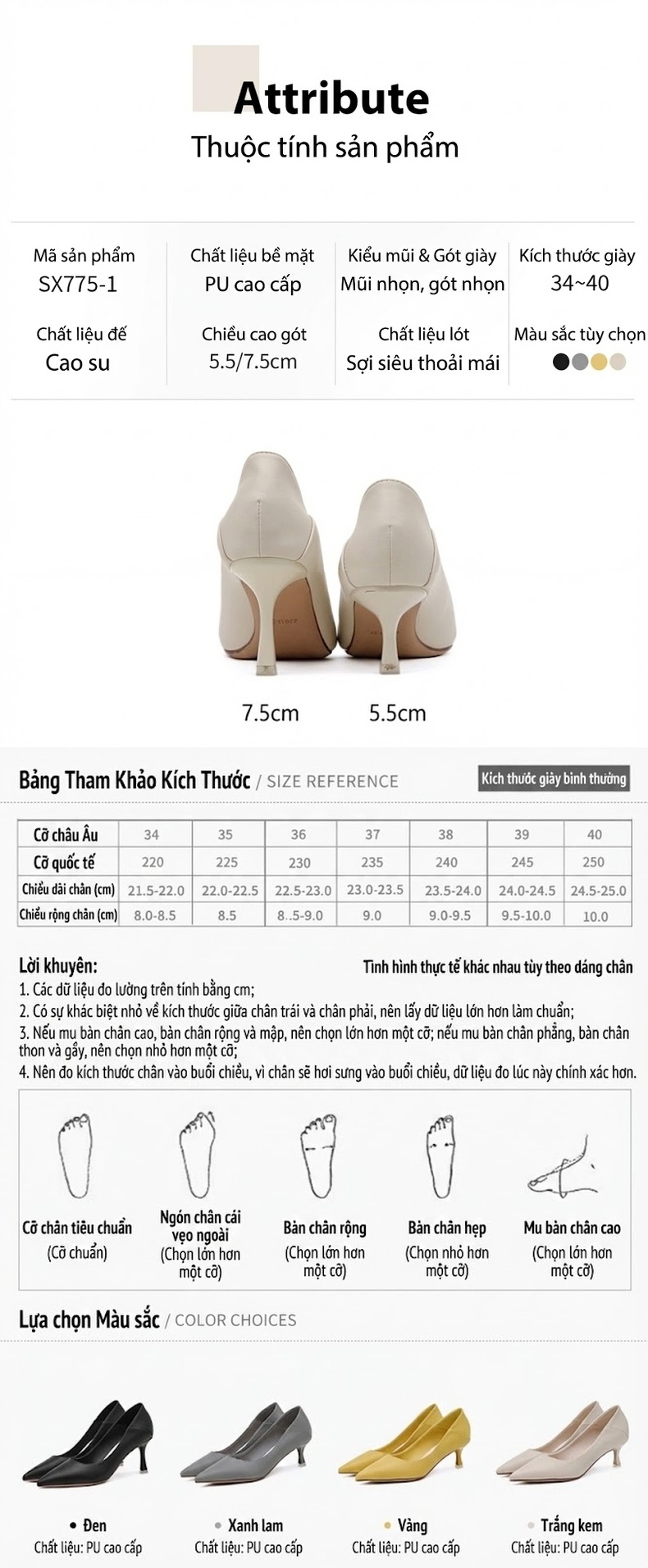 Giày Cao Gót Mũi Nhọn Da Mềm Chiều Cao Đế 6cm Màu Nude, Đen, Xám, Vàng... chi tiết 3