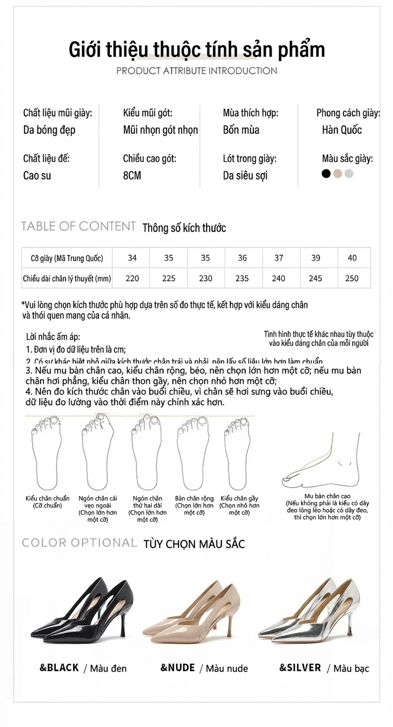 Giày Cao Gót Mũi Nhọn Hở Bên Chiều Cao Đế Khoảng 6cm Màu Kem, Đen, Bạc chi tiết 1