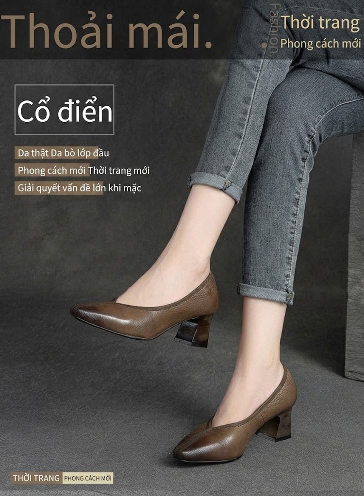 Giày Cao Gót Nữ Da Bò Chiều Cao Đế Khoảng 4cm Màu Nâu chi tiết 1
