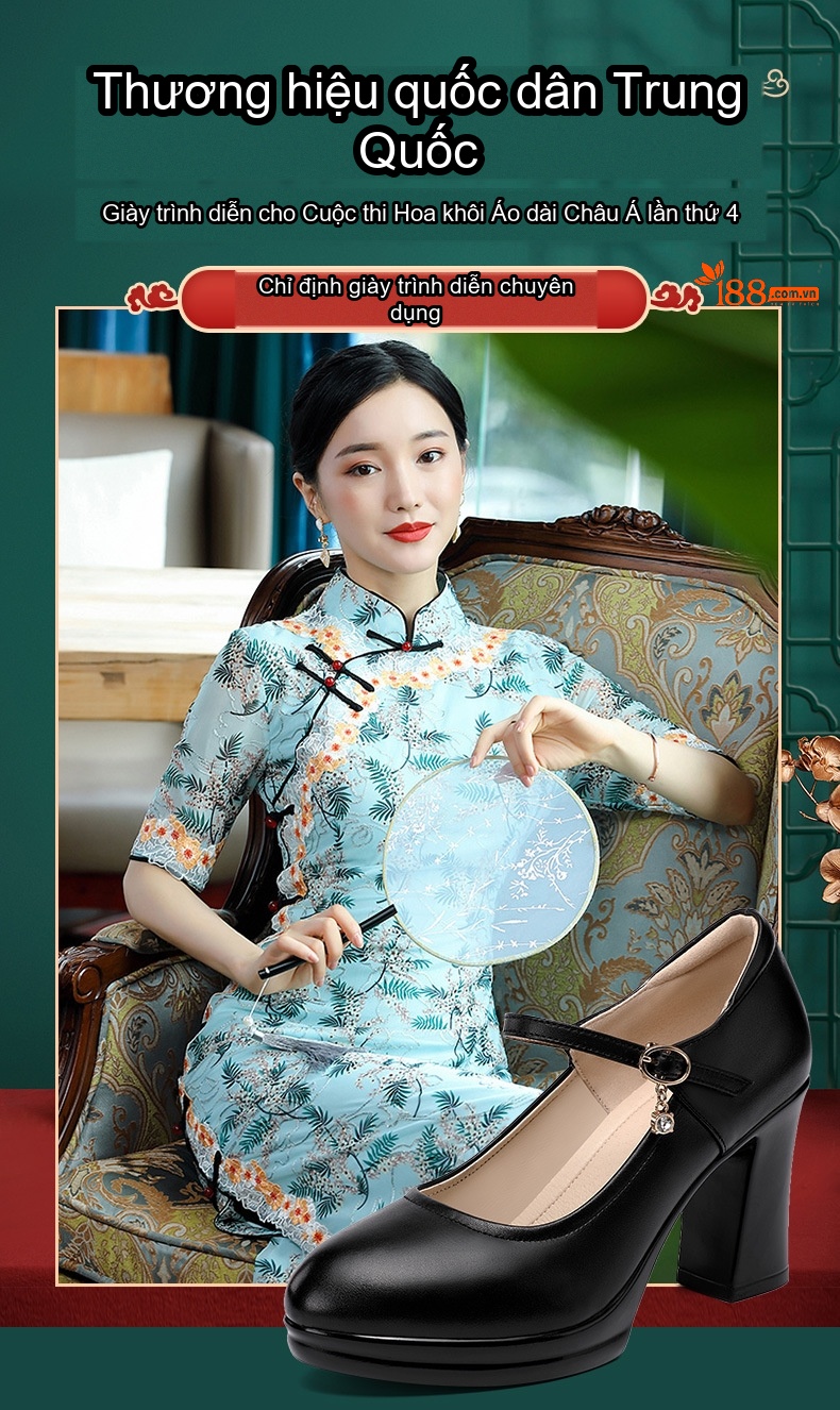 Giày Cao Gót Nữ Da Bò Đế Xuồng Quai Ngang Chiều Cao Đế Khoảng 7cm Màu Đen, Trắng, Đỏ, Bạc... chi tiết 1