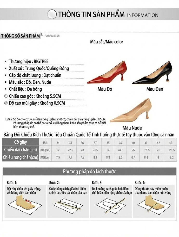 Giày Cao Gót Nữ Da Bóng Công Sở Chiều Cao Đế Khoảng 5cm Màu Đen, Đỏ, Kem chi tiết 1