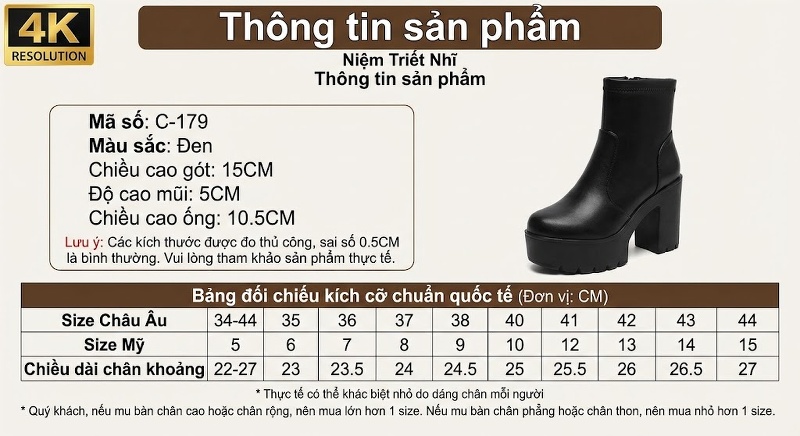 Như ảnh (4)