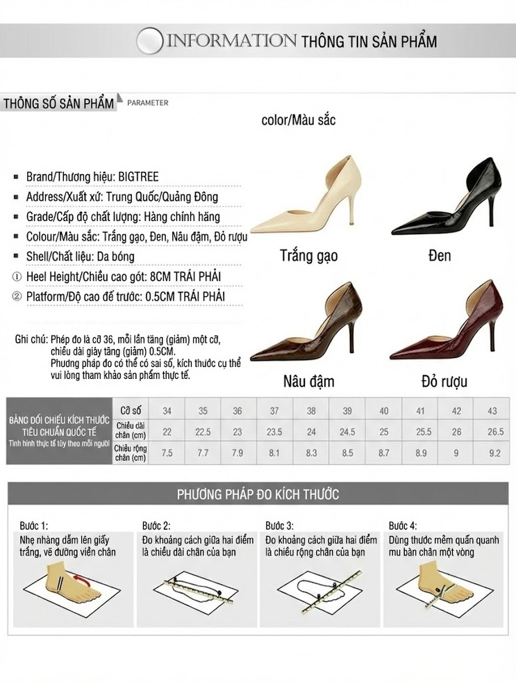 Giày Cao Gót Nữ Da Bóng Họa Tiết Da Rắn Hở Bên Chiều Cao Đế Khoảng 6cm Màu Nâu, Đỏ Rượu, Đen, Kem chi tiết 1