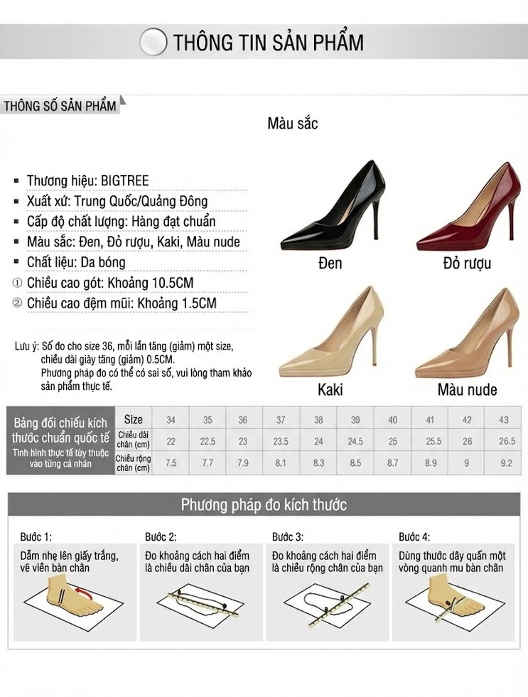 Giày Cao Gót Nữ Da Bóng Mũi Nhọn Chiều Cao Đế Khoảng 12cm Phong Cách Âu Mỹ Màu Nude, Đen, Đỏ Rượu Vang... chi tiết 1