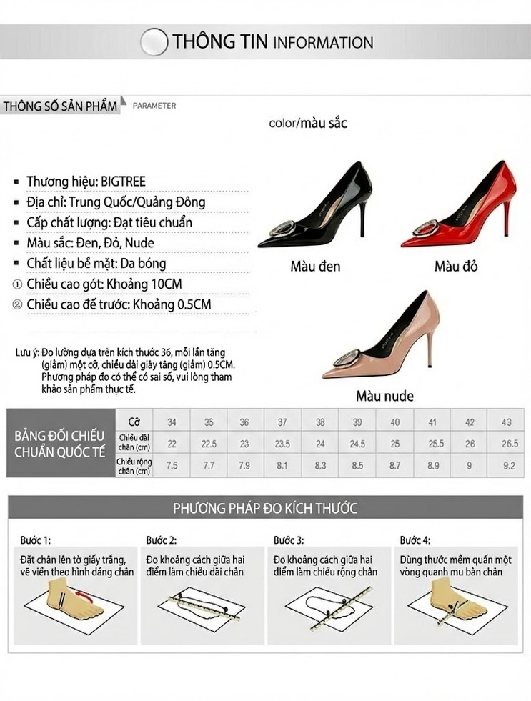 Giày Cao Gót Nữ Da Bóng Mũi Nhọn Chiều Cao Đế Khoảng 6cm Khóa Kim Loại Màu Đỏ, Đen, Hồng chi tiết 1