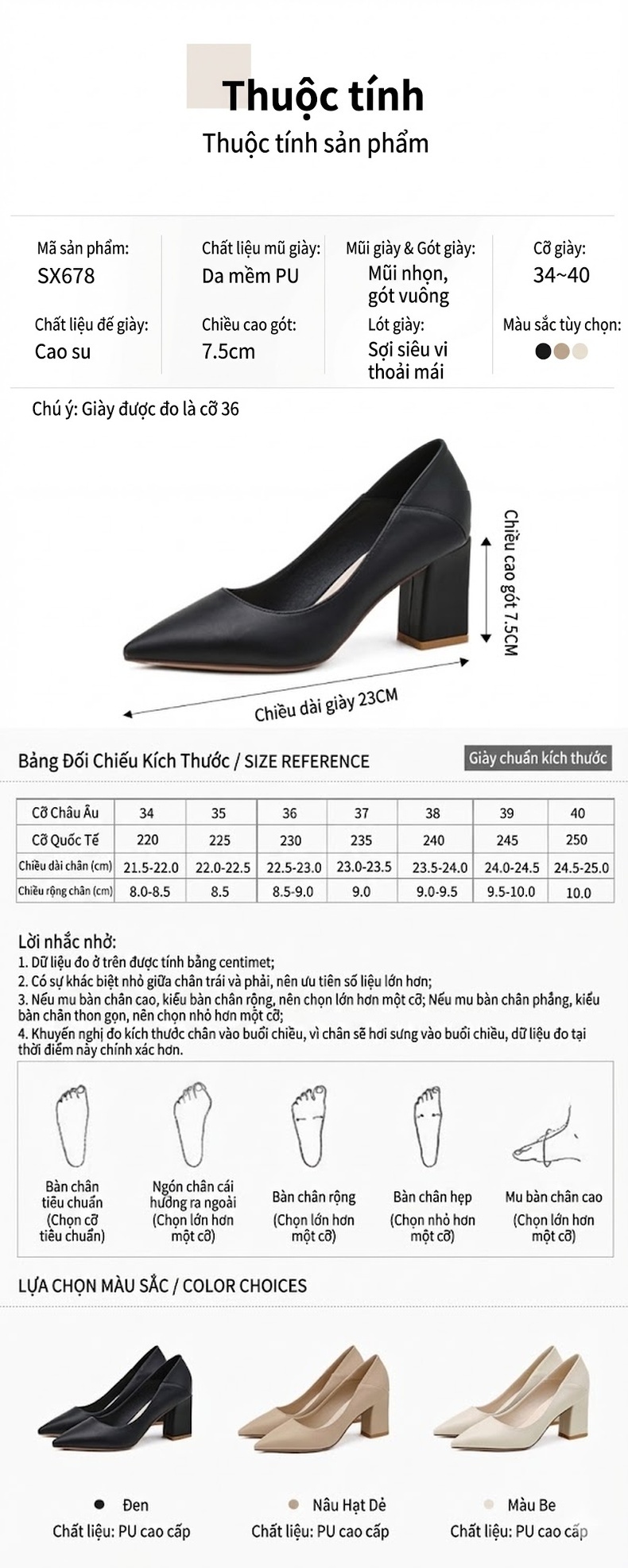 Giày Cao Gót Nữ Da Bóng Mũi Nhọn Chiều Cao Đế Khoảng 6cm Màu Đen, Kem chi tiết 3