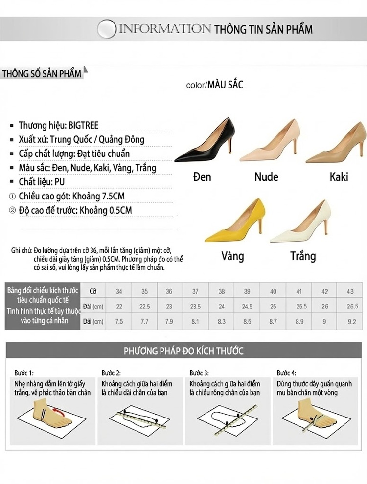 Giày Cao Gót Nữ Da Bóng Mũi Nhọn Chiều Cao Đế Khoảng 7cm Màu Vàng, Nude, Kem, Đen... chi tiết 1