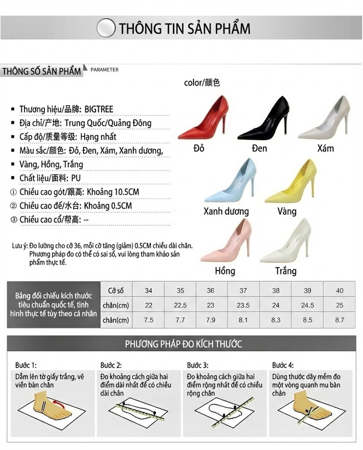 Giày Cao Gót Nữ Da Bóng Mũi Nhọn Chiều Cao Đế Khoảng 9cm Màu Xanh Dương, Xám, Vàng, Hồng... chi tiết 1