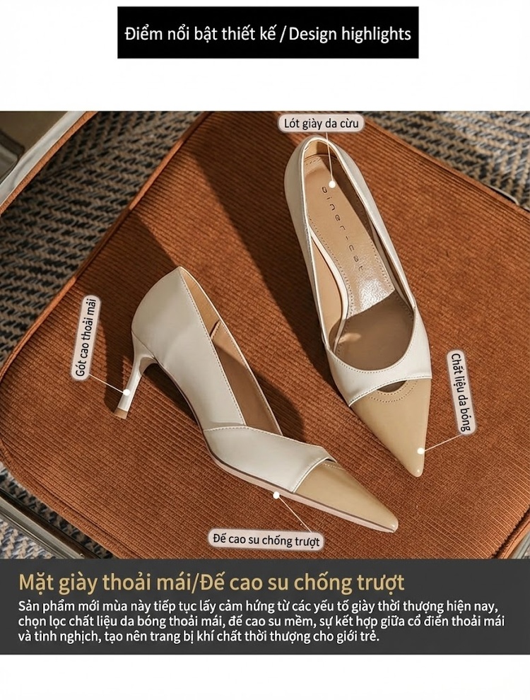 Giày Cao Gót Nữ Da Cừu Mũi Nhọn Hở Lưỡi Chiều Cao Đế Khoảng 6cm Màu Kem, Nude chi tiết 2