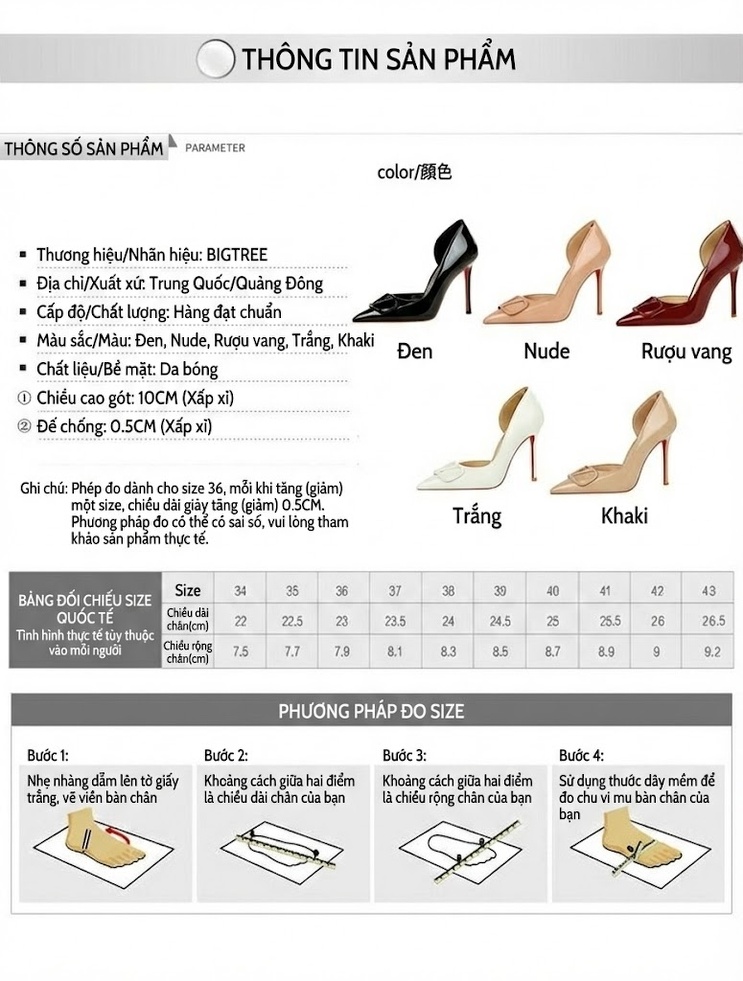 Giày Cao Gót Nữ Hở Bên Da Bóng Mũi Nhọn Khóa Chữ V Chiều Cao Đế Khoảng 8cm Màu Kem, Đỏ Rượu, Đen chi tiết 1