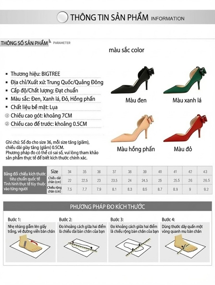 Giày Cao Gót Nữ Hở Bên Hông Mũi Nhọn Đính Nơ Chiều Cao Đế Khoảng 7cm Màu Đỏ, Xanh Lá, Đen, Kem... chi tiết 1