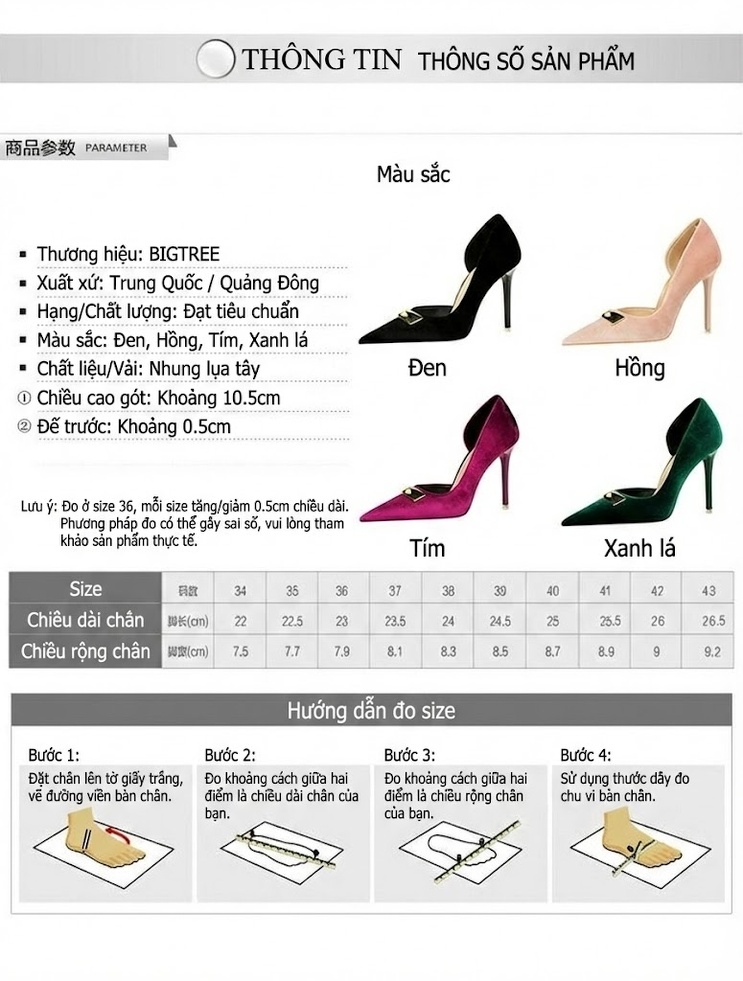 Giày Cao Gót Nữ Hở Bên Hông Nỉ Gót Nhọn Chiều Cao Đế Khoảng 8cm Màu Đen, Xanh Lá, Hồng, Đỏ... chi tiết 1