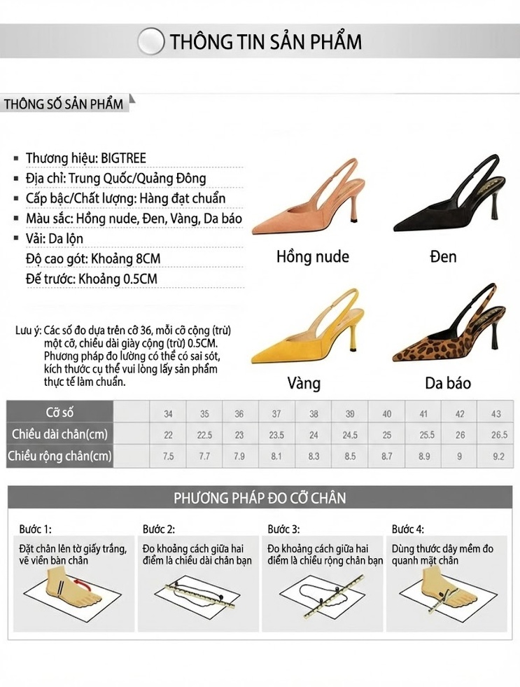 Giày Cao Gót Nữ Họa Tiết Da Báo Gót Nhọn Chiều Cao Đế Khoảng 7cm Màu Da Báo, Cam, Vàng, Đen chi tiết 1