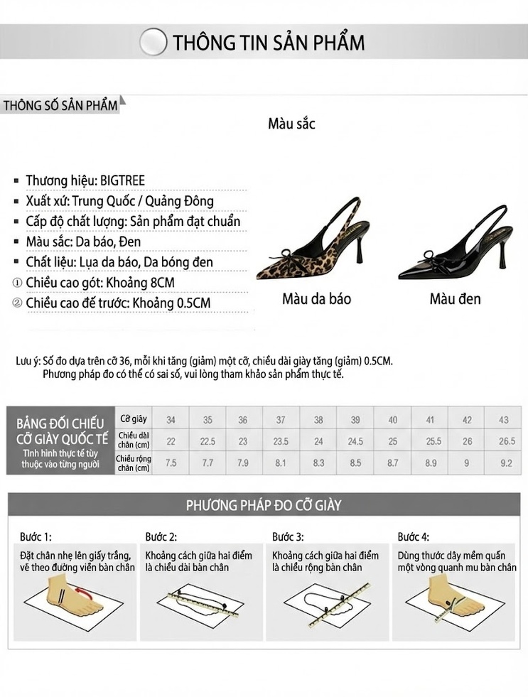 Giày Cao Gót Nữ Họa Tiết Da Báo Hở Gót Quai Hậu Chiều Cao Đế Khoảng 7cm chi tiết 1