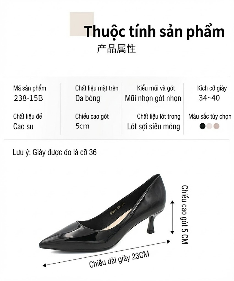 Giày Cao Gót Nữ Mũi Nhọn Da Bóng Chiều Cao Đế Khoảng 3cm Phong Cách Hàn Quốc Màu Đen, Kem, Nude chi tiết 3