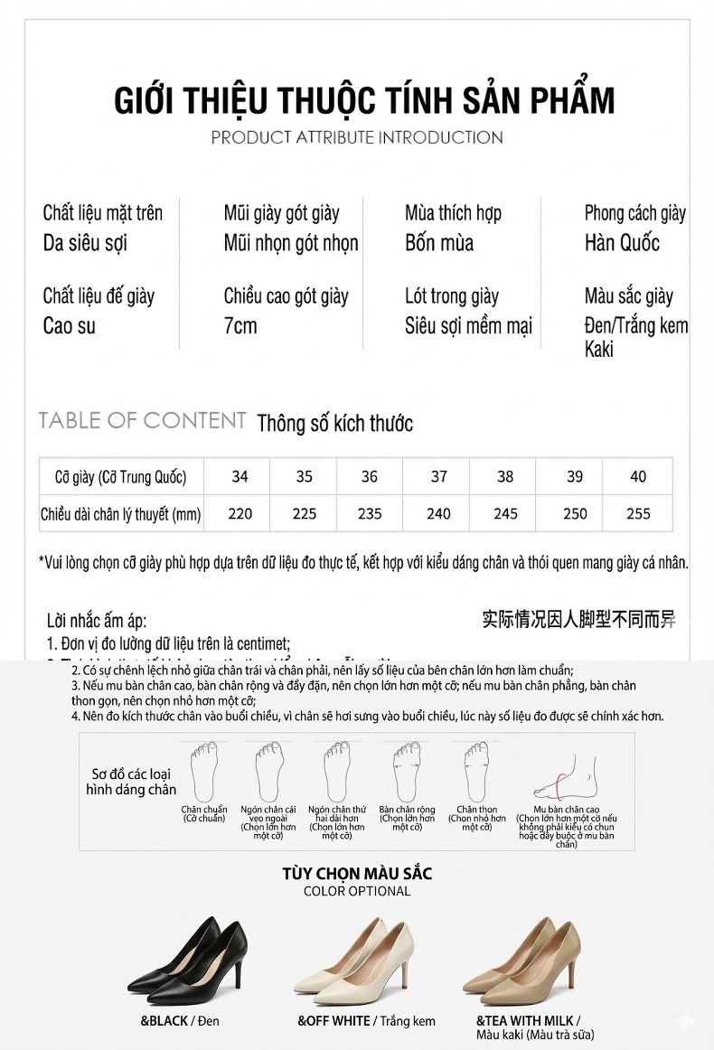 Giày Cao Gót Nữ Mũi Nhọn Da Bóng Chiều Cao Đế Khoảng 5cm Màu Đen, Kem chi tiết 1