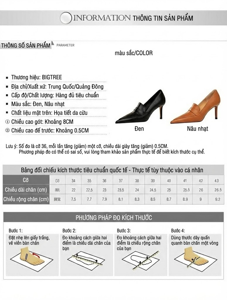 Giày Cao Gót Nữ Mũi Nhọn Da Bóng Chiều Cao Đế Khoảng 7cm Màu Đen, Nâu chi tiết 1