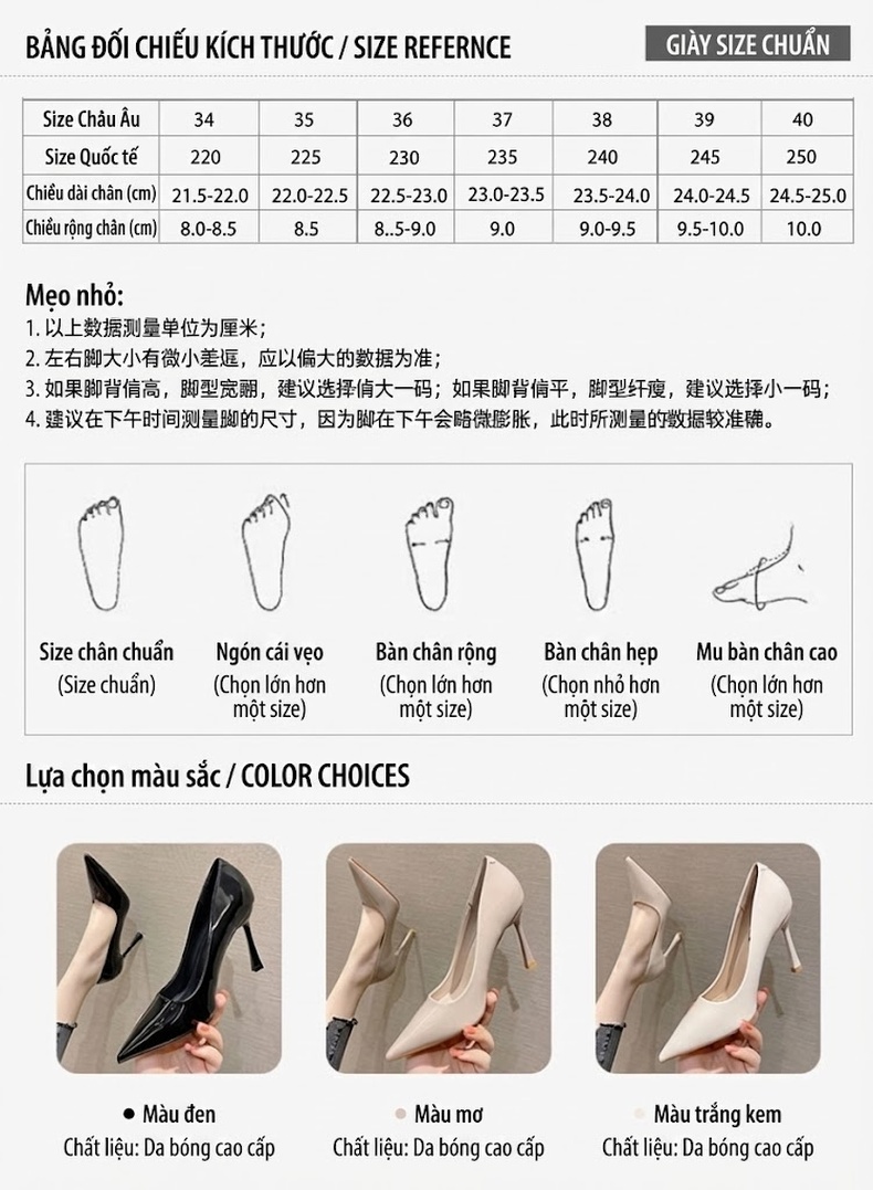 Giày Cao Gót Nữ Mũi Nhọn Da Bóng Chiều Cao Đế Khoảng 8cm Màu Đen, Kem chi tiết 5
