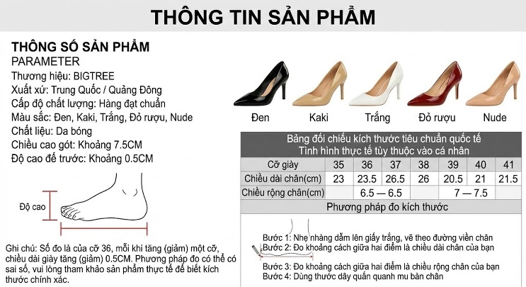 Giày Cao Gót Nữ Mũi Nhọn Da Bóng Hở Bên Chiều Cao Đế Khoảng 7cm Màu Nude, Đen, Đỏ chi tiết 1