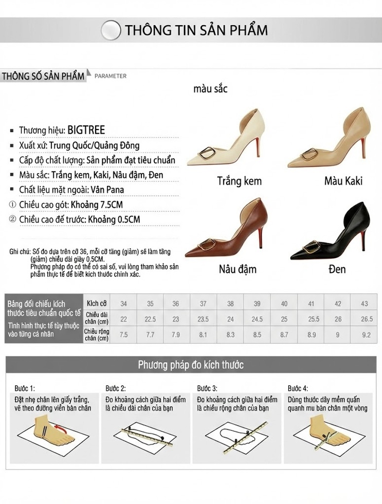 Giày Cao Gót Nữ Mũi Nhọn Da Bóng Khóa Kim Loại Chữ V Chiều Cao Đế Khoảng 7cm Màu Đen, Kem, Nâu chi tiết 1