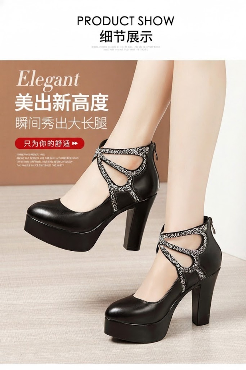 Giày Cao Gót Nữ Mũi Nhọn Đế Xuồng Chiều Cao Đế Khoảng 10cm Quai Họa Tiết Màu Đen chi tiết 6