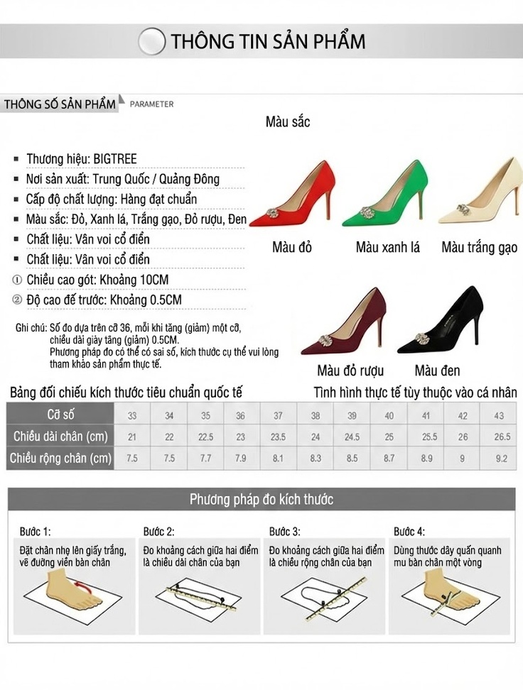 Giày Cao Gót Nữ Mũi Nhọn Đính Đá Bề Mặt Da Mờ Chiều Cao Đế Khoảng 8cm Màu Đỏ, Đen, Nâu Đỏ, Xanh Lá chi tiết 1