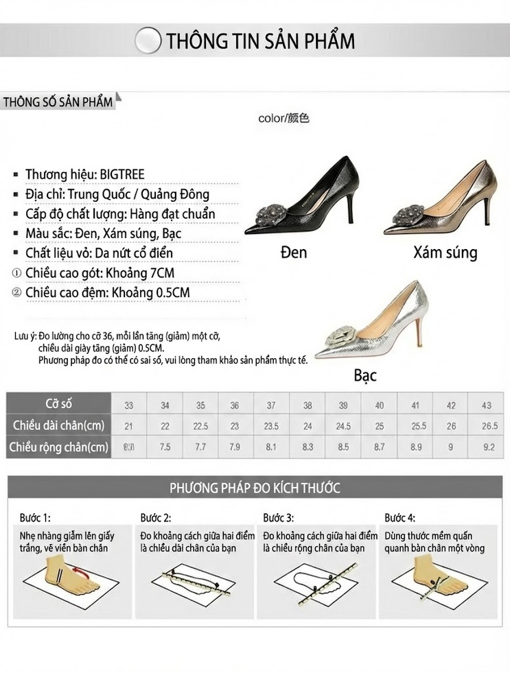 Giày Cao Gót Nữ Mũi Nhọn Đính Đá Hoa Hồng Chiều Cao Đế 7cm/10cm Phong Cách Âu Mỹ Màu Đen, Vàng Đồng, Bạc chi tiết 1