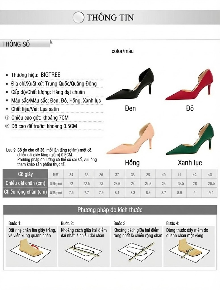 Giày Cao Gót Nữ Mũi Nhọn Hở Bên Chiều Cao Đế Khoảng 6cm Màu Đen, Đỏ, Xanh, Hồng... chi tiết 1