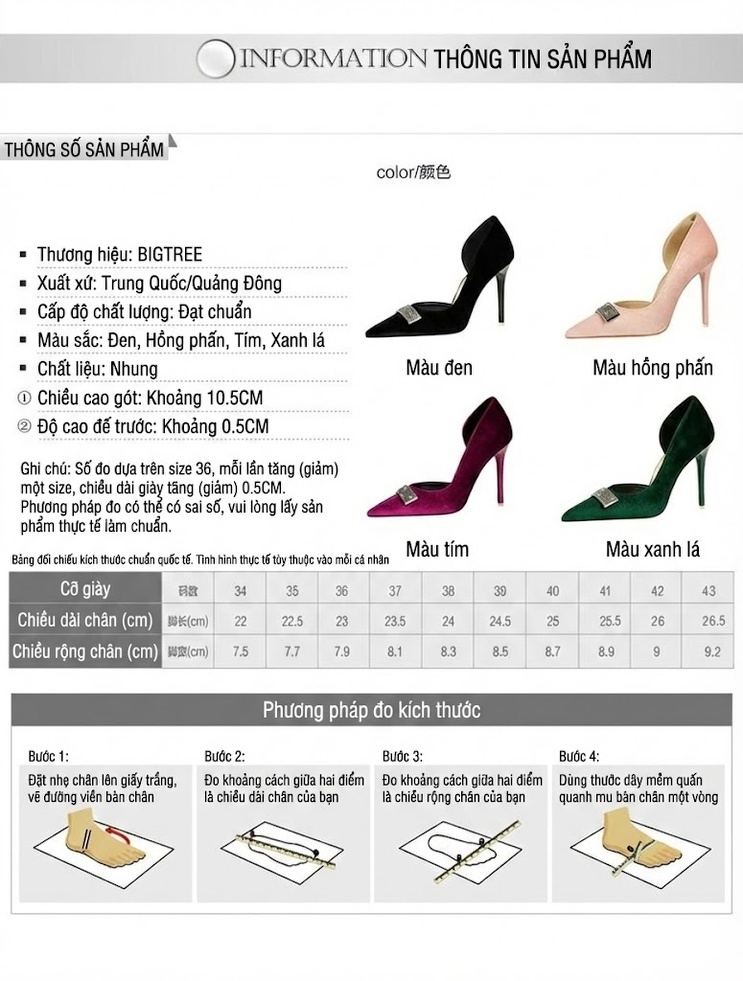 Giày Cao Gót Nữ Mũi Nhọn Hở Bên Hông Đính Đá Chiều Cao Đế Khoảng 8cm Màu Xanh Lá, Đen, Hồng Đậm, Hồng Phấn chi tiết 1