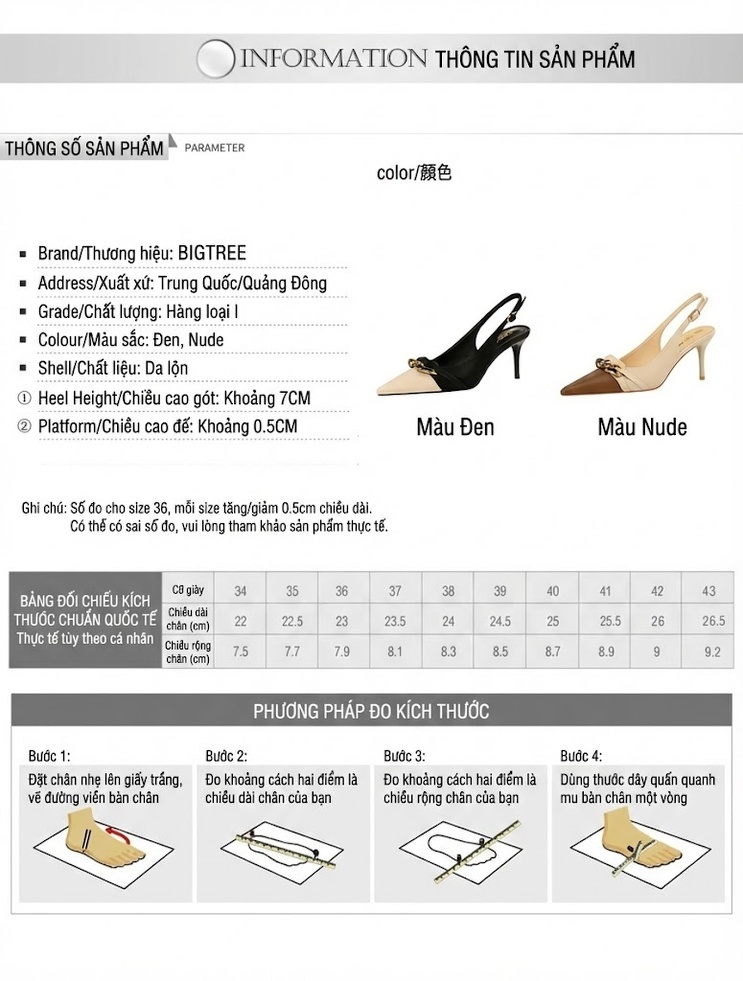 Giày Cao Gót Nữ Mũi Nhọn Hở Gót Chiều Cao Đế Khoảng 7cm Trang Trí Xích Kim Loại Màu Đen, Nâu chi tiết 1