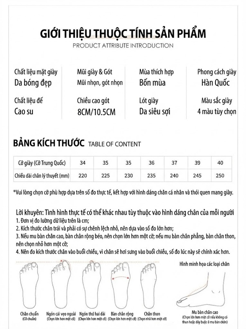 Giày Cao Gót Nữ Mũi Nhọn Hở Lưng Quai Ngang Chiều Cao Đế Khoảng 8cm Da Bóng Màu Đen, Trắng, Kem, Đỏ... chi tiết 1