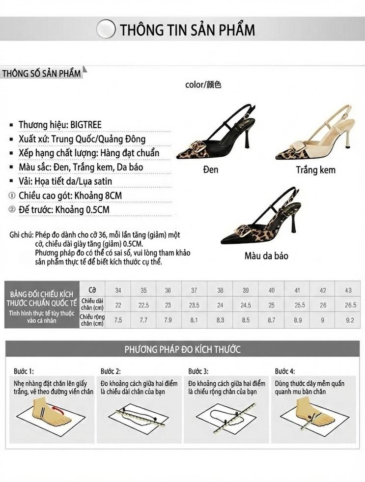 Giày Cao Gót Nữ Mũi Nhọn Họa Tiết Da Báo, Khóa Kim Loại, Hở Gót, Quai Hậu Chiều Cao Đế Khoảng 8cm Màu Đen, Kem chi tiết 1