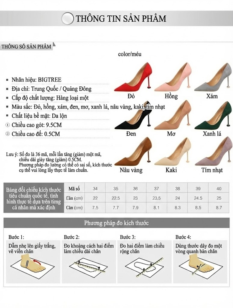 Giày Cao Gót Nữ Mũi Nhọn Nỉ Chiều Cao Đế Khoảng 7cm Màu Đỏ, Đen, Xanh Lá, Nâu... chi tiết 1